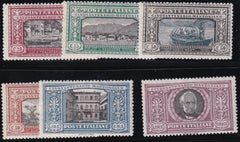 Italy 165-70 Mint LH F-VF+ Complete Set
