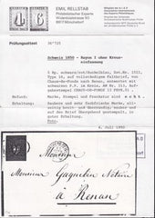 Switzerland 7 (SBK 15II) VF/XF Stamp On XF Complete Folded Business Letter