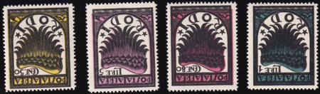 Italy Rhodes C1a-C4a F-VF NH 1935 Airmail