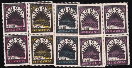 Italy Rhodes C1a-C4a VF+ NH Blocks 1935 Airmail