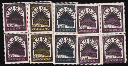 Italy Rhodes C1a-C4a F-VF NH 1935 Airmail