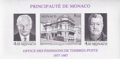 Monaco 1607 Imperf S/S VF NH Unlisted In Scott