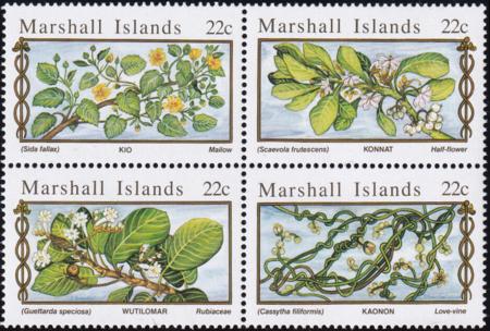 US 91-94 Trust Territories Marshall Islands NH VF Medicinal Plants