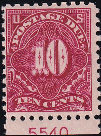 US J56 Postage Dues Mint NH F Plate # Single