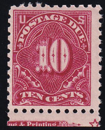 US J56 Postage Dues Mint NH F-VF Pristine Imprint Single