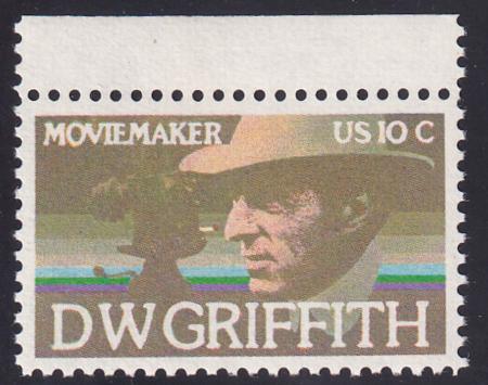 US 1555a Mint NH XF Brown Engraving Omitted