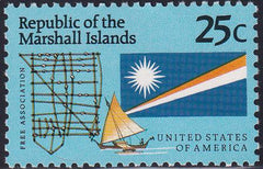US 381 Trust Territories Marshall Islands NH VF Micronesia/US Issue