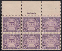 US 570 Modern Mint NH XF Top Plate # Block, Exceptional Centering, Pristine Gum