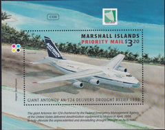 US 678 Trust Territories Marshall Islands NH VF Drought Relief Priority S/S