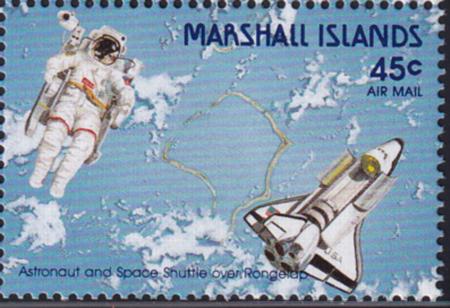 US C21 Trust Territories Marshall Islands Airmail NH VF Astronaut/ Space Shuttle(1988)
