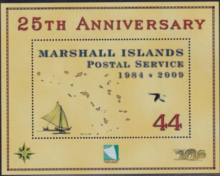 US 939 Trust Territories Marshall Islands NH VF Postal Service 25th Ann. S/S