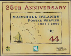 US 939 Trust Territories Marshall Islands NH VF Postal Service 25th Ann. S/S