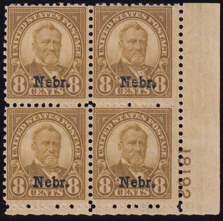 US 677 Modern Mint NH F Plate Block LR 18192