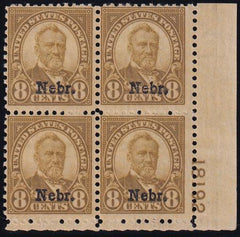 US 677 Modern Mint NH F Plate Block LR 18192