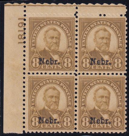 US 677 Modern Mint NH VF Plate Block UL 18191