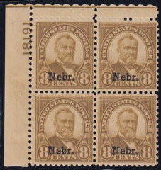 US 677 Modern Mint NH VF Plate Block UL 18191