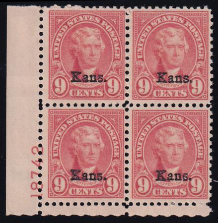 US 667 Modern Mint NH VF Plate Block LL 18742
