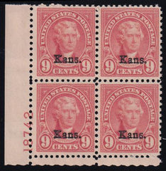 US 667 Modern Mint NH VF Plate Block LL 18742