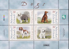 US 952-53 Trust Territories Marshall Islands NH VF Dogs Strip & M/S