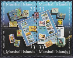 US 707 Trust Territories Marshall Islands NH VF Marshalls Postal Service Ann