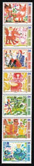 US 777 Trust Territories Marshall Islands NH VF Fairy Tales