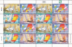 US 778 Trust Territories Marshall Islands NH VF Racing Boats