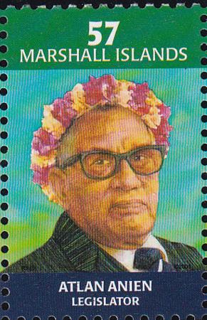 US 784 Trust Territories Marshall Islands NH VF Famous People