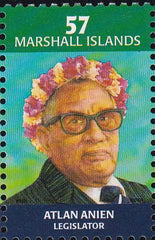 US 784 Trust Territories Marshall Islands NH VF Famous People