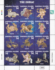 US 785 Trust Territories Marshall Islands NH VF Zodiac M/S