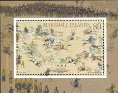 US 800 Trust Territories Marshall Islands NH VF Horses S/S