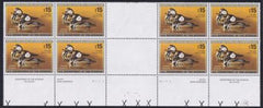 US RW72 Federal Duck Stamps NH VF Bottom Double Plate Block W/Vertical Gutter