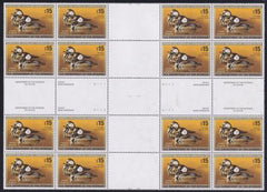 US RW72 Federal Duck Stamps NH V0F Cross Gutter Block Of 16 With 2 Plate Blocks