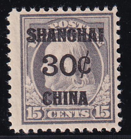 US Shanghai Overprints K12 - Stamps and Covers F-VF NH