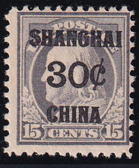 US Shanghai Overprints K12 - Stamps and Covers Just F LH