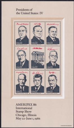 US 2219var Error Mint NH XF Tagging Omitted - APS Cert - Soon To Be Listed In Scott