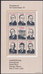US 2219var Error Mint NH XF Tagging Omitted - APS Cert - Soon To Be Listed In Scott