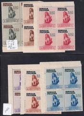 Italy Somalia 164-9,C1-C6 Mint NH F-VF Corner Blocks, Evenly Yellow Gum