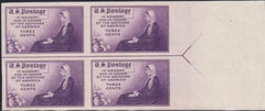 US 754 3¢ Mother's Day Farley Mint Positions No Gum VF Left Or Right Arrow Block