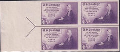 US 754 3¢ Mother's Day Farley Mint Positions No Gum VF Left Or Right Arrow Block