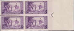 US 755 3¢ Wisconsin Farley Mint Positions No Gum VF Left Or Right Arrow