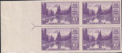 US 758 3¢ Mt. Rainier Farley Mint Positions No Gum VF Left Or Right Arrow Block