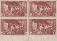 US 759 4¢ Mesa Verde Farley Mint Positions No Gum VF Top Or Bot. Arrow Block
