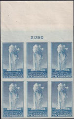 US 760 5¢ Yellowstone Farley Mint Positions No Gum VF Plate Block