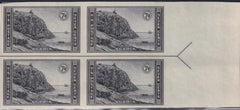 US 762 7¢ Acadia Farley Mint Positions No Gum VF Left Or Right Arrow Block