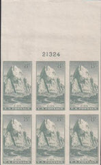 US 763 8¢ Zion Farley Mint Positions No Gum VF Plate Block