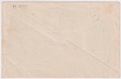 Germany 1925 Heilbronn - Wuerburg Flight Cover