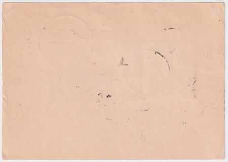 Germany 1930 Zeppelin Liberated Rhineland Flight Card