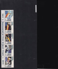 US 1012 Trust Territories Marshall Islands NH VF Firsts In Flight V