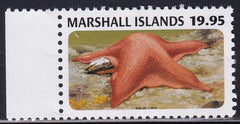 US 1051 Trust Territories Marshall Islands NH VF Starfish