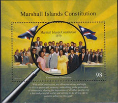 US 1143 Trust Territories Marshall Islands NH VF Constitution S/S